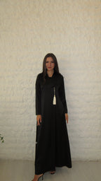 Haneen
